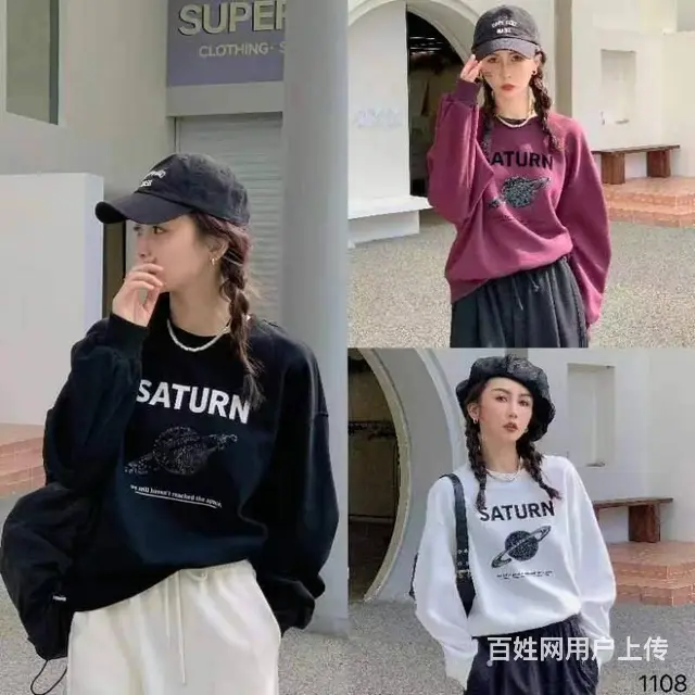 碧沁伊人秋季专柜卫衣女装品牌折扣服装货源 - 图片 6
