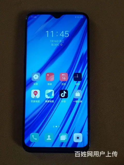 OPPOA9原装手机内存6十128G转让 - 图片 2