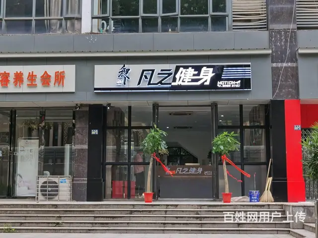 湖北 武汉 广告物料 标识标牌 文化墙制作安装 - 图片 3
