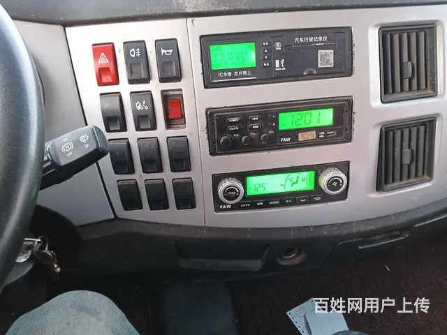 解放 高栏/栏板 - 图片 2