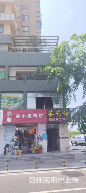 （51旺铺推荐）吉祥街700平空铺出租可分租 - 图片 1