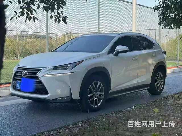雷克萨斯NX 2015款 NX200t 2.0T 手自一体 - 图片 2