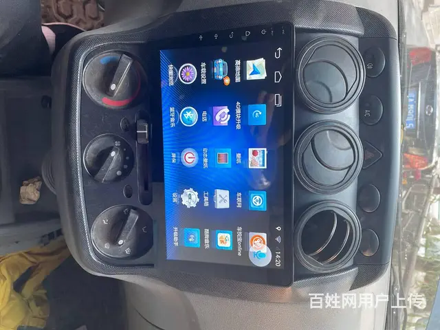 汽车多媒体导航影音娱乐 沈阳市皇姑区昆山西路与向​ - 图片 8