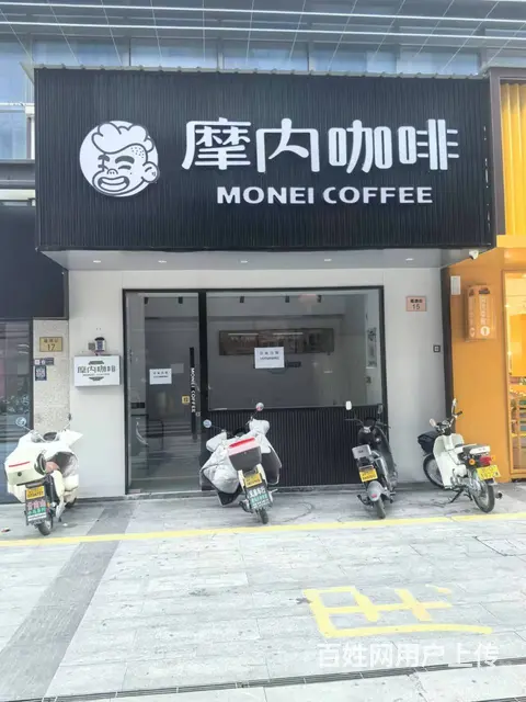 （及 致）无转让费！人民广场品牌店旁店铺出租可做各种饮品小吃 - 图片 1