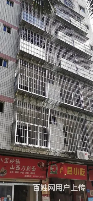 地铁房全新精装招租 - 图片 6
