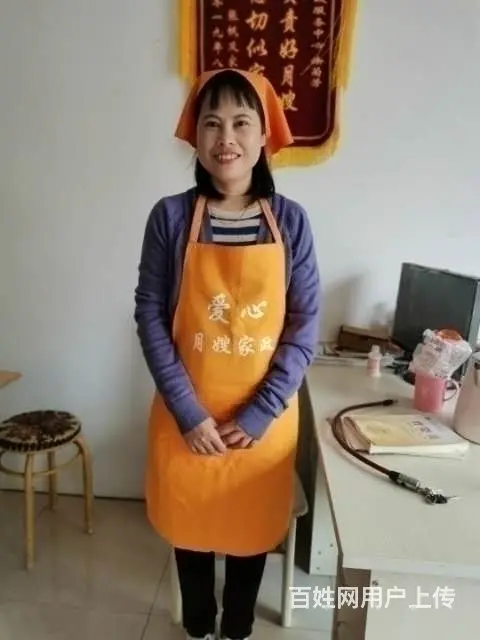 专业培训广水月嫂，广水保姆，广水护工，广水育婴师 - 图片 12