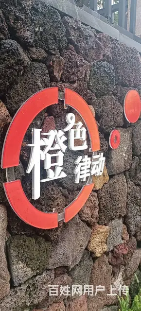 海口广告灯箱、发光字、印刷喷绘、背景墙、展柜设计 - 图片 2