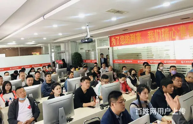 河东区学专业美工设计3月25日新开课免费试听学会 - 图片 3