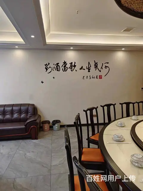 （速转店）邵东市临街餐饮店转让  上下两层  全新豪华装修 - 图片 4