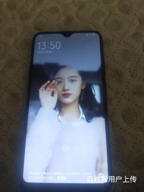 【搞定了！】vivo Y93处理了 - 图片 2