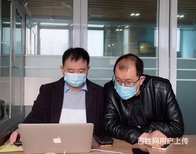 **快手拼多多实战运营培训就到临沂市汇材电商学院 - 图片 4