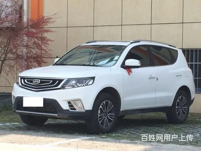 吉利全球鹰GX7 2015款 1.8L 手动 前驱 - 图片 1