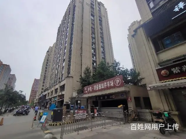 YPYJ青羊区茶行转让，可做烟酒、水果、茶叶、蔬菜 - 图片 2