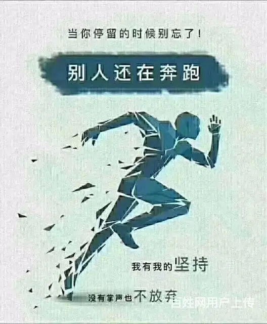 出国新项目一急一招一普工一技工一工厂一农场一建筑一 - 图片 3