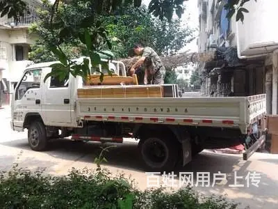 徐州金城搬家公司，车大价优，用心服务，拒绝二次加价 - 图片 2