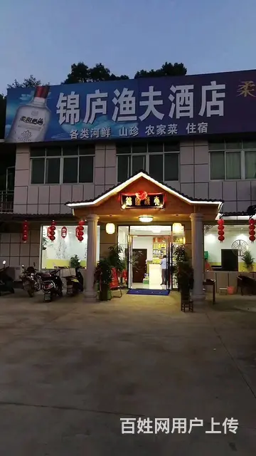 交通便利 方便停车 位置优越 生意好做 随时来看 - 图片 1