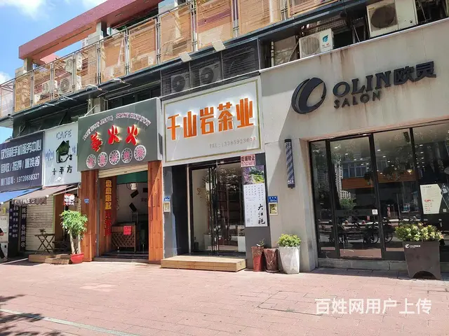 新华城周边 旺铺招租 适合餐饮小吃水果等 - 图片 4
