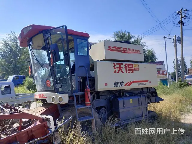 淮阳沃得转让 - 图片