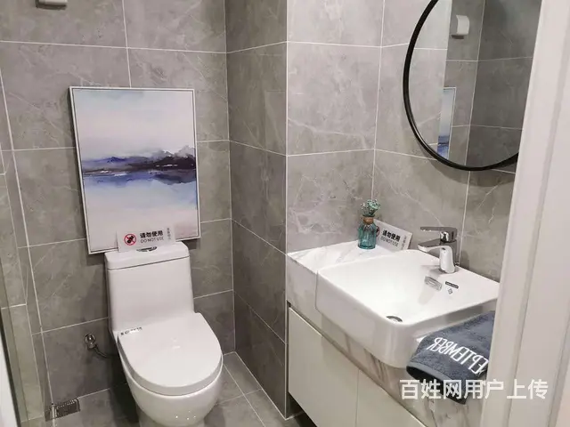 宁滁轻轨口总价低 通燃气星荟城跳高4.8米复试公寓月供一千多 - 图片 10