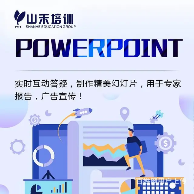 各类考证职业技能证书 教资 公共营养师 心理咨询师 - 图片 11