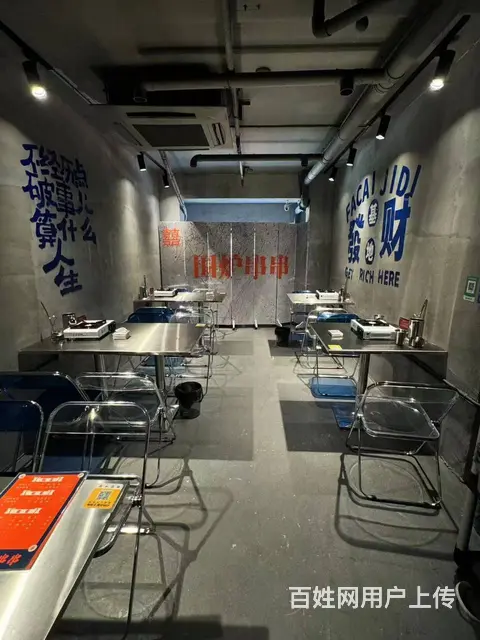 【搞定了！】松北世茂大道融创融园串串香出兑餐饮店转让 - 图片 4