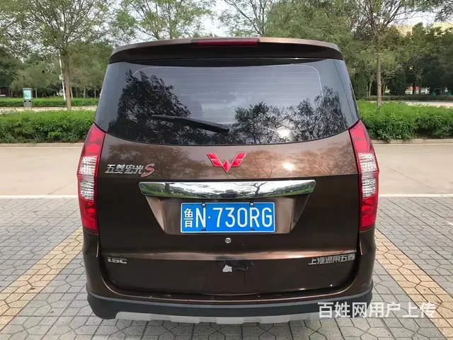 五菱 宏光 2014款 宏光S 1.5 手动 标准型7-8座 - 图片 3