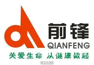 热水器使用中熄火显示R5故障 - 图片