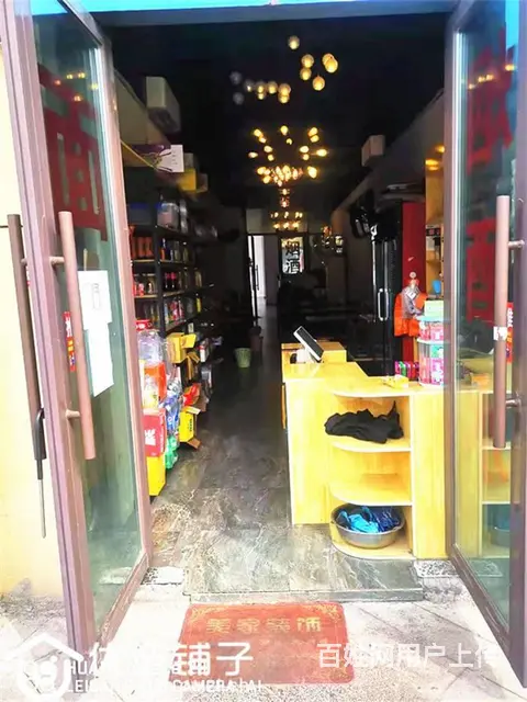（优选铺子）西外华美立家45平面店低价急转（带烟草证） - 图片 6