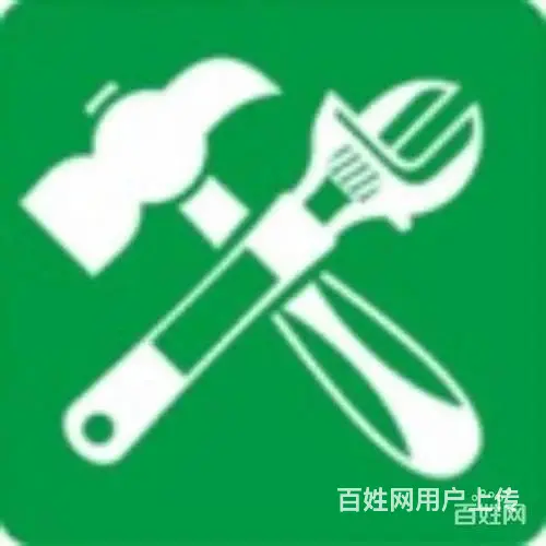 济南高新区疏通下水道公司/更改独立下水管道 - 图片 3