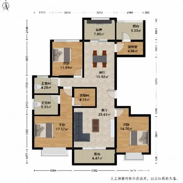 拎包入住申花1280.00万元融创宜和园(公寓住宅)138. - 图片 11