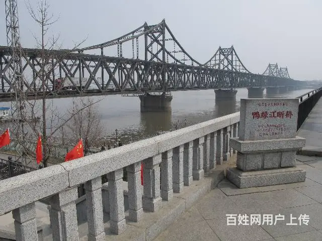 沈阳到丹东返程车电话 - 图片 4