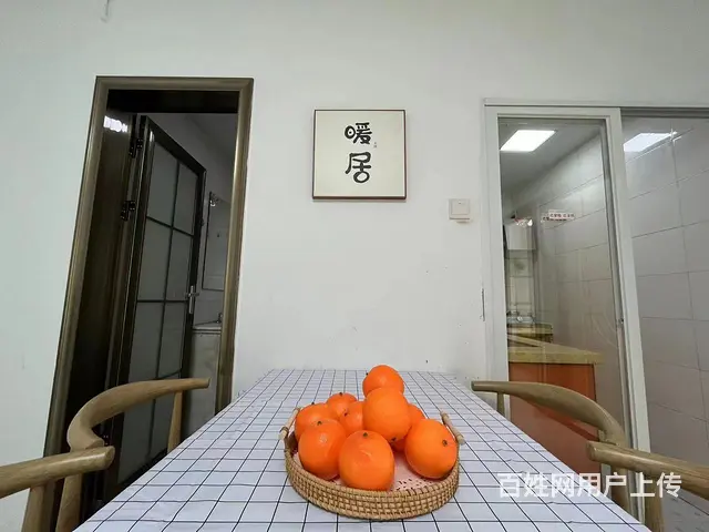 思北 香港广场 正规两房采光好 高层 中山路 轮渡 银行多套 - 图片 1