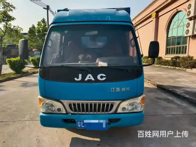 13江淮货车 - 图片 1
