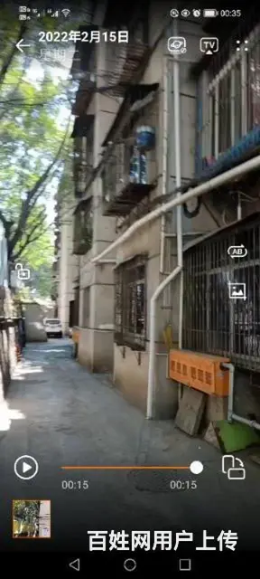 住房出租出售 - 图片 1