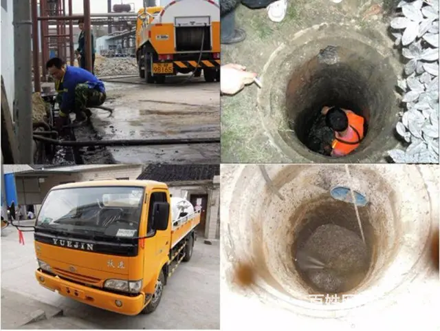 常州专业管道疏通下水道疏通清理化粪池抽粪 - 图片 3