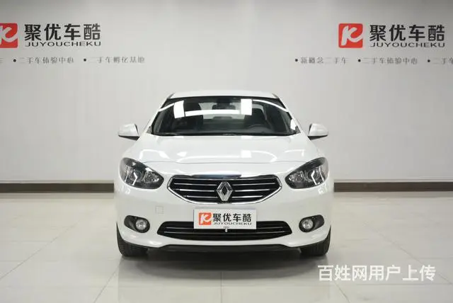 雷诺风朗 [进口] 2013款 2.0L 自动 舒 - 图片 3