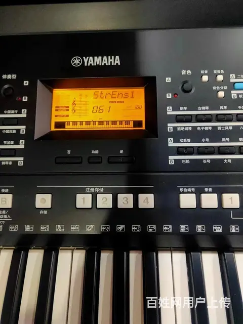 电子琴95新低价出售 - 图片 3