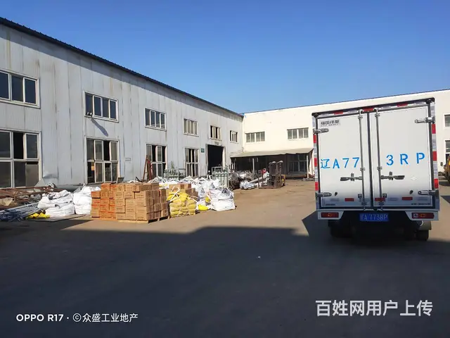 苏家屯厂房2300平出租 - 图片 6