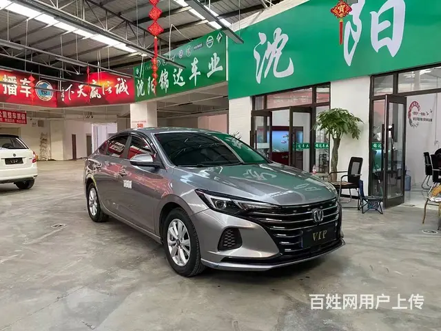 长安 逸动 2020款 逸动PLUS 1.6GDI 手自一体 - 图片 1