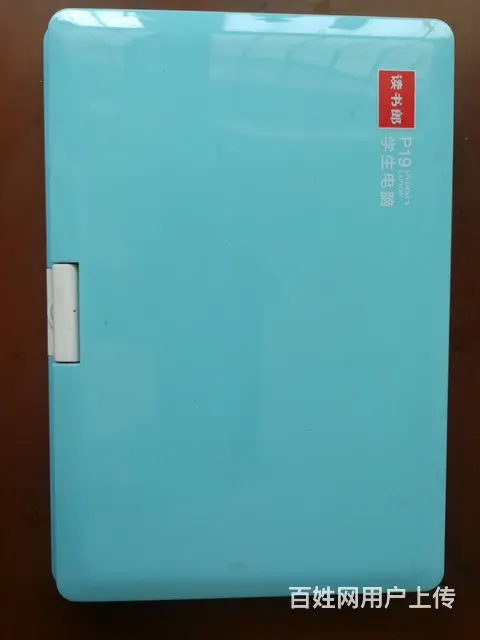 读书郎学生电脑 - 图片 1