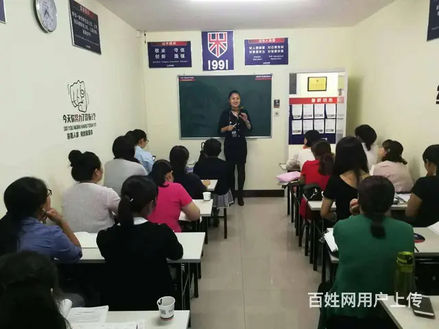 周村盛世国际附近零基础学韩语口语韩语考级韩语入门 - 图片 2