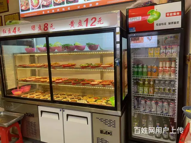 （51旺铺推荐）国贸大厦一楼40平麻辣烫店诚意转让 - 图片 8