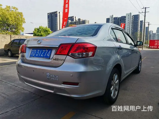 长城C30 2010款 1.5 手动 精英版 - 图片 9