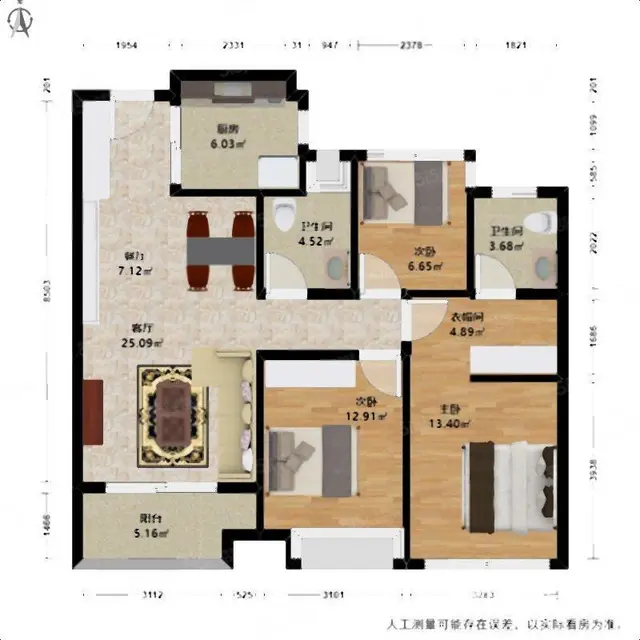 萧山经济开发区  江南之星  3室  2厅 - 图片 12