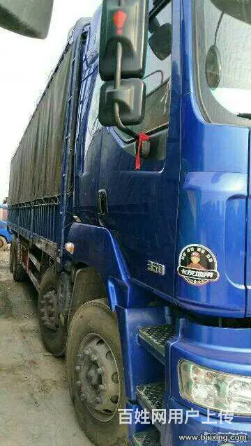 乘龙M5前四后八出售可做按揭付款一年五个月车 - 图片 2