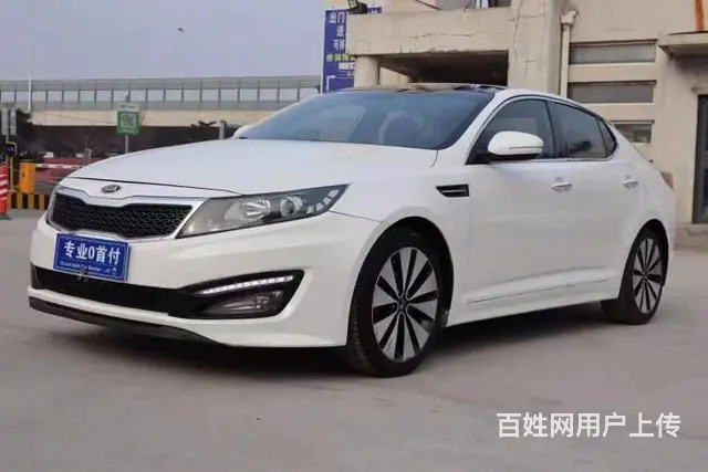 起亚K5 2012款 2.0 手自一体 GLS - 图片 1