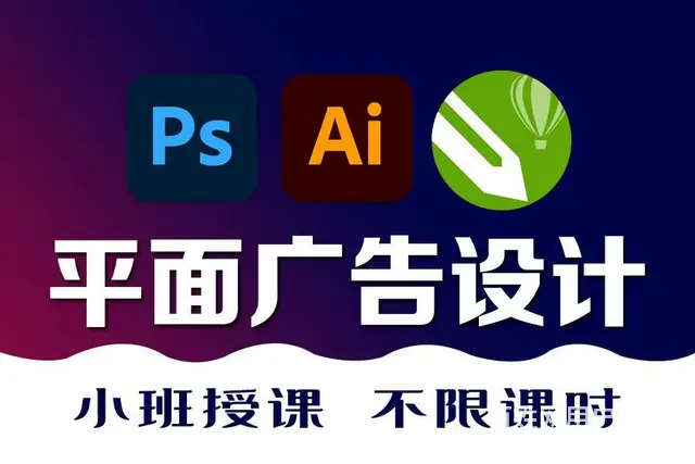 兰州cad制图培训学习 室内设计CAD 3DMAX - 图片 3