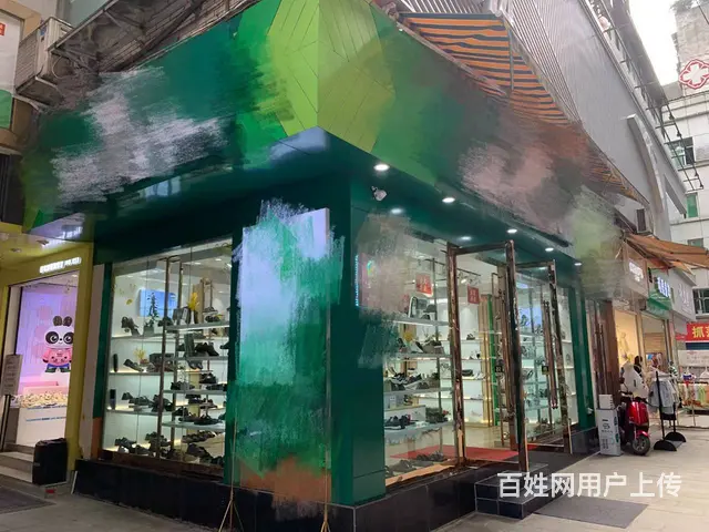 （四川铺鑫网）老城钟鼓楼步行街38平店铺转让 - 图片 1