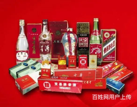 张浦烟酒回收-长期回收各种高档名烟名酒等礼品 - 图片 2