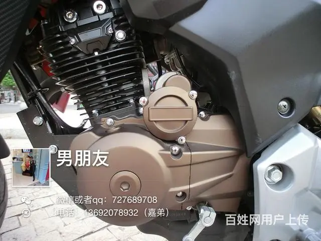 出售2017年8月购买暴风眼200链条6档位街车， - 图片 11